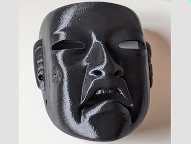 Olmec Mask